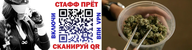 Наркотические вещества Котельнич Кокаин  ОМГ ОМГ ССЫЛКА  Бошки Шишки  ГАШИШ  Alpha-PVP  ТГК 