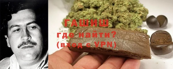 амфетамин Корсаков