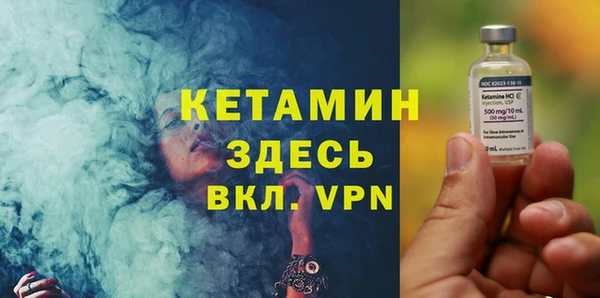 кокаин перу Костерёво