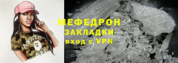 амфетамин Корсаков