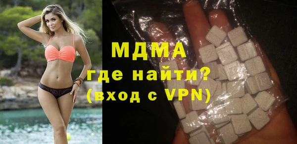 гашиш Кинешма