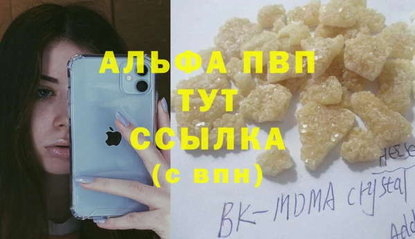 кокаин перу Костерёво