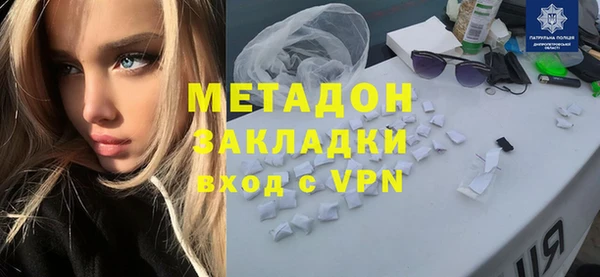 амфетамин Корсаков