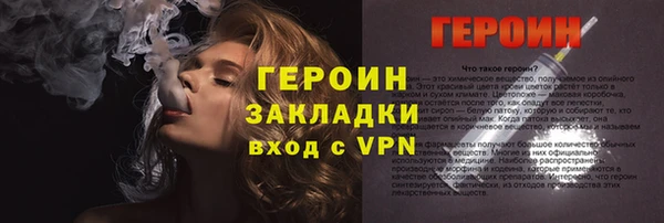 spice Козельск