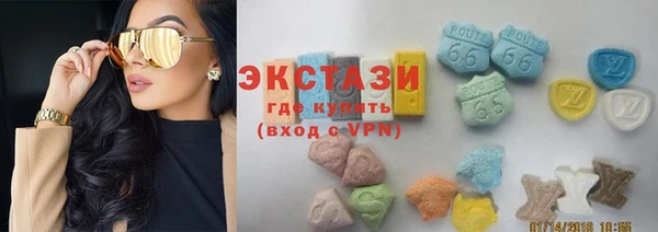 кокаин перу Костерёво
