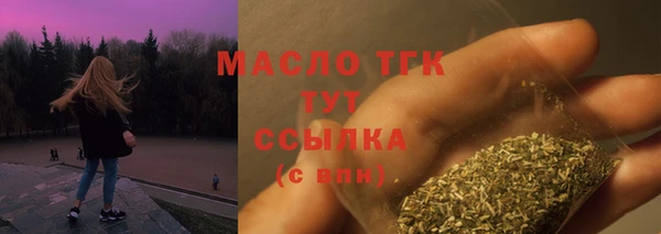 кокаин перу Костерёво