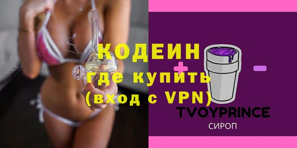 кокаин перу Костерёво