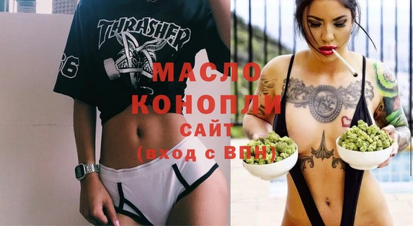 амфетамин Корсаков