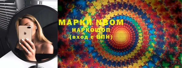 МДПВ Кодинск