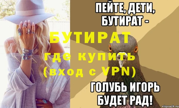 кокаин перу Костерёво