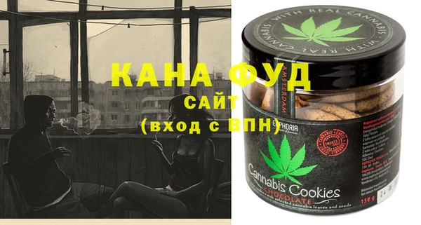 кокаин перу Костерёво
