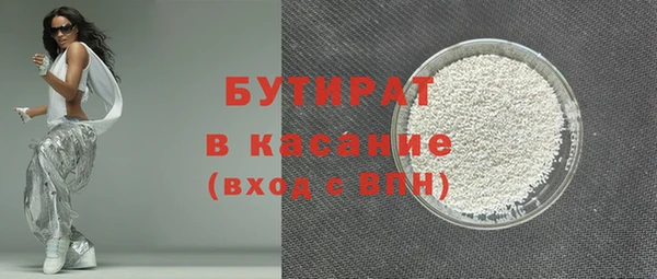 кокаин перу Костерёво