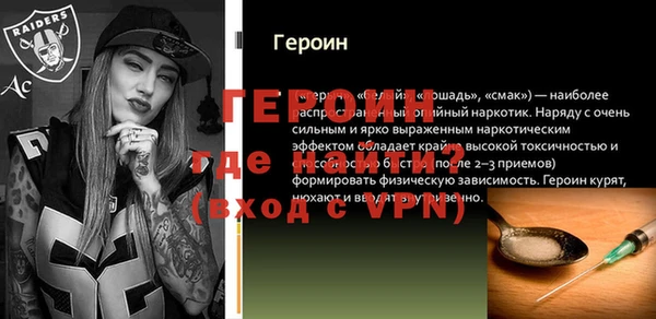 a pvp Коряжма