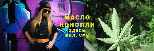 амфетамин Корсаков