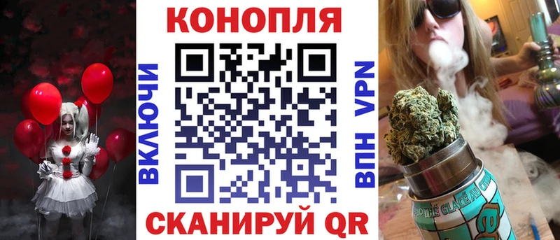 Марихуана OG Kush  Котельнич 
